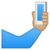 Andreas Paru aplikasi streaming bola gratis di android 